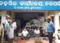 ବରଗଡ଼ ଜିଲ୍ଲା ର ବିଭିନ୍ନ ସ୍ଥାନରେ ଚାଷୀ ଆନ୍ଦୋଳନ