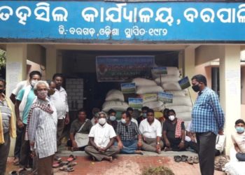 ବରଗଡ଼ ଜିଲ୍ଲା ର ବିଭିନ୍ନ ସ୍ଥାନରେ ଚାଷୀ ଆନ୍ଦୋଳନ