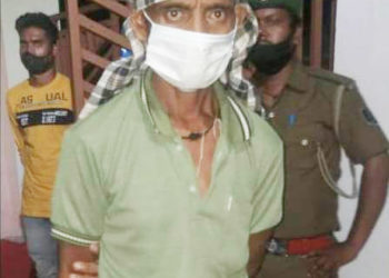 କନ୍ଧମାଳ : ବନ ବିଭାଗ ଦ୍ୱାରା ବାଘ ଛାଲ ଜବତ – ଜଣେ ଗିରଫ