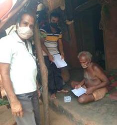 ଶିକ୍ଷକ ମାନଙ୍କ ଡ୍ରପ୍ ଆଉଟ୍ ସର୍ଭେ