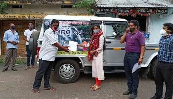 ରାୟଗଡ଼ ତହସିଲ ପକ୍ଷରୁ ରାଜସ୍ଵ ରଥ ଦ୍ୱାରା ଜାତିଗତ ପ୍ରମାଣ ପତ୍ର, ଘରବାରୀ ପଟା ବଣ୍ଟନ ହେଲା