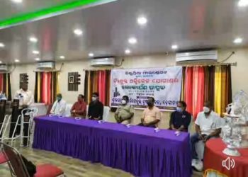 ବିଷ୍ଣୁପ୍ରିୟା ଫାଉଣ୍ଡେସନର ନିଶୁଳ୍କ ଅକ୍ସିଜେନ ସେବା ଶୁଭାରମ୍ଭ !
