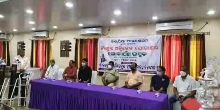 ବିଷ୍ଣୁପ୍ରିୟା ଫାଉଣ୍ଡେସନର ନିଶୁଳ୍କ ଅକ୍ସିଜେନ ସେବା ଶୁଭାରମ୍ଭ !