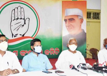 ନୀତି ଆୟୋଗ ରିପୋର୍ଟ ପରିପ୍ରେକ୍ଷୀରେ କେନ୍ଦ୍ର ଓ ରାଜ୍ୟ  କଳିକୁ ନେଇ କଂଗ୍ରେସର ସମାଲୋଚନା  ଅପାରଗ ସରକାର, ଅପରିଣାମଦର୍ଶୀ ନିଷ୍ପତି, ଲୋକେ ହନ୍ତସନ୍ତ : କଂଗ୍ରେସ