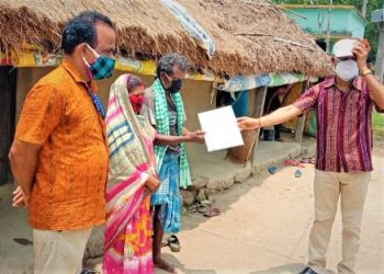 କୋରାଇ : ଧନେଶ୍ୱର ପଂଚାୟତରେ ୨୯ଜଣ ଭୂମିହୀନଙ୍କୁ ପଟ୍ଟା ବଂଟନ