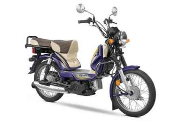 ଟିଭିଏସ୍ ମୋଟର୍ କଂପାନି ପକ୍ଷରୁ ଟିଭିଏସ୍‌ ଏକ୍ସଏଲ୍‌୧୦୦ ଆଇ-ଟଚଷ୍ଟାର୍ଟ ପାଇଁ “ଦୈନିକ ୪୯ ଟଙ୍କାରେ ସହଜ କ୍ରୟ’ ସ୍କିମ୍‌ର ଶୁଭାରମ୍ଭ