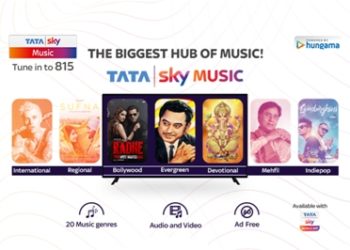 ଟାଟାସ୍କାଏ ପକ୍ଷରୁ ଟାଟାସ୍କାଏ ମ୍ୟୁଜିକ୍ ସର୍ଭିସ୍‌ର ଶୁଭାରମ୍ଭ