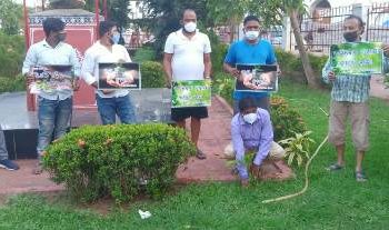 ଭିଏସସନଗରରେ ପରିବେଶ ଦିବସ ପାଳନ