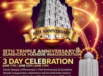 World’s Second Gundicha Temple Inaugurated at Minnesota in USA