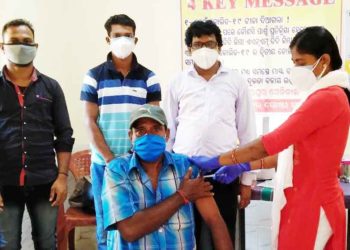 ବାଙ୍କୀ ଉପଖଣ୍ଡରେ ୨୮୧   ଜଣଙ୍କ ଠାରୁ ସ୍ୱାବ ସଂଗ୍ରହ କରାଯାଇଥିଲା ୩୨ ଜଣ କରୋନା ପଜିଟିଭ୍ ଚିହ୍ନଟ ,୩୦୦ ଜଣଙ୍କୁ ଟିକାକରଣ କରାଯାଇଛି