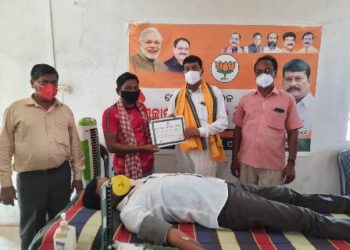 ବିଜେପି ପକ୍ଷରୁ ରକ୍ତଦାନ ଶିବି – ପଦ୍ମପୁର