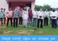 ମିଲରଙ୍କ ମନମାନି ମଣ୍ଡିରେ ଧାନ ଗଦାହୋଇ ଗଜା ହେଲାଣି; ସୋସାଇଟି ଆଗରେ ଚାଷୀଙ୍କ ଧାରଣା : ବିଭାଗ ନିରବ।ମଣ୍ଡି ବିଫଳତା ରେ ବିଜେପି ରାଷ୍ଟୀୟ କୃଷକ ମୋର୍ଚ୍ଚା ର ରାଷ୍ଟ୍ରୀୟ କାର୍ଯ୍ୟକାରିଣୀ ସଦସ୍ୟ ରାଜ୍ୟ ସରକାର ଙ୍କ ଉପରେ ବର୍ଷିଲେ