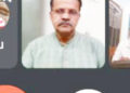 ଭର୍ଚ୍ଚୁଆଲ ବୈଠକ ମାଧ୍ୟମରେ ସାଂସଦ ମହତାବ ବିଶ୍ୱ ରକ୍ତ ଦାତା ଦିବସ ଓ ରଜ ପର୍ବ ବାର୍ତା ପ୍ରଦାନ