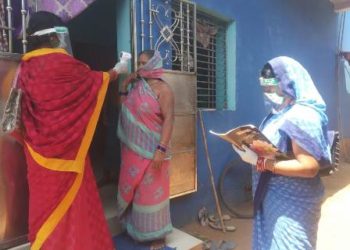 ବାଙ୍କୀ ଉପଖଣ୍ଡରେ କରୋନାକୁ ବ୍ରେକ ପାଇଁ ଚିହ୍ନଟ  ସର୍ଭେ ଆରମ୍ଭ 