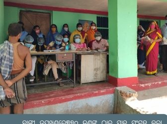 ବାଙ୍କୀ ଉପଖଣ୍ଡରେ୩୭୦ ଜଣଙ୍କ ଠାରୁ ସ୍ୱାବ ସଂଗ୍ରହ କରା ଯାଇଥିଲା , ୨୬ଜଣ କରୋନା ପଜିଟିଭ୍ ଚିହ୍ନଟ , ୪୨୫ଜଣଙ୍କୁ ଟିକାଦାନ