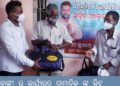 ବାଙ୍କୀ ର କାର୍ଯ୍ୟରତ ସାମ୍ବାଦିକ ଙ୍କୁ କିଟ ବଣ୍ଟନ