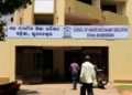 ଯୁକ୍ତ ଦୁଇ ପ୍ରାକ୍ଟିକାଲ୍‌ ପାଇଁ ଆଡମିଟ୍‌ କାର୍ଡ ଜାରି : ଜାଣନ୍ତୁ ଅନଲାଇନରୁ ଡାଉନଲୋଡ୍‌ କିପରି କରିବେ 