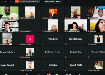 ବିଶ୍ଵ ଓଡ଼ିଶା ସମାଜ ପକ୍ଷରୁ ତପୁ ଙ୍କ ସ୍ମୃତିରେ ମଧ୍ୟରାତ୍ର ଆଭାସି ଶୋକସଭା