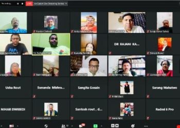 ବିଶ୍ଵ ଓଡ଼ିଶା ସମାଜ ପକ୍ଷରୁ ତପୁ ଙ୍କ ସ୍ମୃତିରେ ମଧ୍ୟରାତ୍ର ଆଭାସି ଶୋକସଭା