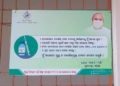 ଟୀକା ବିଜେପି’ର….. ଫୋଟୋ ବିଜେଡ଼ି’ର