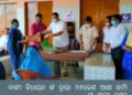 ବାଙ୍କୀ ବିଧାୟକ ଙ୍କ ଦ୍ଵାରା ୨୬୪ଜଣ ଆଶା କର୍ମୀ ଙ୍କୁ ଶାଢୀ ବଣ୍ଟନ