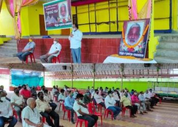 ଓଡ଼ଗାଁରେ ସ୍ବର୍ଗତ ପଦ୍ମଶ୍ରୀ ପ୍ରଫେସର ରାଧାମୋହନଙ୍କ ଉଦ୍ଦେଶ୍ୟରେ ଶ୍ରଦ୍ଧାଞ୍ଜଳି ସଭା ଅନୁଷ୍ଠିତ