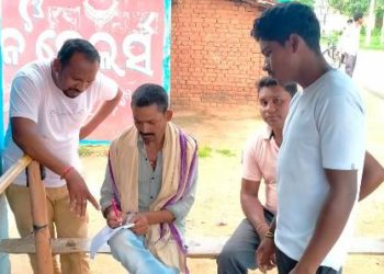 ପାଟଣାଗଡ଼ ଉପଖଣ୍ଡ ଡ଼ାକ୍ତରଖାନାରେ ଖାଲି ପଡ଼ିଥିବା ଡାକ୍ତର ପୂରଣ ଓ ସ୍ଥାୟୀ ଡାକ୍ତର ନିଯୁକ୍ତି ଦାବିରେ ଅଗ୍ରଣୀ ସଂଗଠନ ସେବା ଚେରି ଟେବୁଲ୍ ଟ୍ରଷ୍ଟ ପକ୍ଷରୁ ଦସ୍ତଖତ ସଂଗ୍ରହ ଅଭିଯାନ ଆରମ୍ଭ