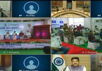 ମୁଖ୍ୟମନ୍ତ୍ରୀଙ୍କ ଦ୍ବାରା ଦେବଗଡରେ ୧୦୦ ଶଯ୍ୟା ବିଶିଷ୍ଟ କୋଭିଡ ହସ୍‌ପିଟାଲ ଉଦ୍‌ଘାଟିତ କୋଭିଡ ମୁକାବିଲା ଏକ ମିଳିତ ସାମାଜିକ ଦାୟିତ୍ବ – ମୁଖ୍ୟମନ୍ତ୍ରୀ