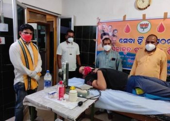 ଦେବଗଡ଼ ବିଜେପି ଯୁବମୋର୍ଚ୍ଚା ଦ୍ୱାରା ରକ୍ତଦାନ ଶିବିର