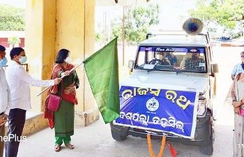 ଦଶପଲ୍ଲା ବିଧାୟକ ଓ ଜିଲ୍ଲାପାଳ ଙ୍କ କରକମାଳରେ ଶୁଭାରମ୍ଭ ହୋଇ ଗଡିଲା ରାଜସ୍ୱ ରଥ