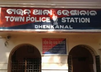OLX ରେ ବିଜ୍ଞାପନ ହେଲା କାଳ, ଟ୍ରାଏଲ୍ ଆଳରେ ଲୁଟିଲେ ଲୁଟେରା, ଟାଉନ୍ ଥାନାରେ ଅଭିଯୋଗ କଲେ ପଲସର୍ ମାଲିକ, ଢେଙ୍କାନାଳ