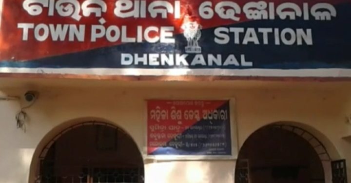 OLX ରେ ବିଜ୍ଞାପନ ହେଲା କାଳ, ଟ୍ରାଏଲ୍ ଆଳରେ ଲୁଟିଲେ ଲୁଟେରା, ଟାଉନ୍ ଥାନାରେ ଅଭିଯୋଗ କଲେ ପଲସର୍ ମାଲିକ, ଢେଙ୍କାନାଳ