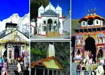 ଚାରଧାମ ଯାତ୍ରା ଆଗାମୀ ଜୁଲାଇ ୧ ତାରିଖରୁ ଆରମ୍ଭ ହେବ