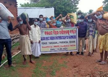 ଆୱାର୍ଡ ପକ୍ଷରୁ ଚାଷୀ ମାନଙ୍କୁ କଳଧାନ ବିହନ ବଣ୍ଟନ