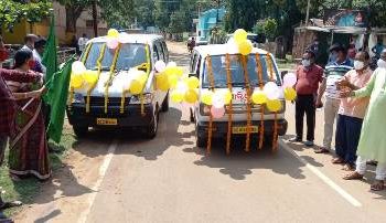 ଆଗେଇବା ଏବଂ ଆମ ପ୍ରତିଭା ଆମ ପରିଚୟ ଅନୁଷ୍ଠାନର ପଣ୍ଡିତ ନୀଳମଣି ଶାନ୍ତି ପରିବହନ ସେବାକୁ ଜୟ ଜଗନ୍ନାଥ କହି ଶୁଭାରମ୍ଭ କଲେ ସାଂସଦ ଶ୍ରୀଯୁକ୍ତ ମହେଶ ସାହୁ, ଢେଙ୍କାନାଳ