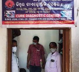 ଲାଞ୍ଜିଗଡ଼ଠାରେ ଚାଲିଥିବା ଏକ ବେଆଇନ ପାଥୋ କ୍ଲିନିକକୁ ଆଜି ସିଲ୍ କରିଛି ପ୍ରଶାସନ