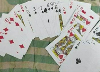 ମାତିଛି ନୂତନ ଜୁଆ ଖେଳ ଗୁଲୁ : ପୋଲିସ ପ୍ରଶାସନ ଦୃଷ୍ଟି ଦେବାକୁ ଦାବି