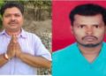 ଶିବରାମ ବ୍ଳକ ଓ ସୁନାରାମ ହିଞ୍ଜିଳିକାଟୁ ପୈାରଞ୍ଚଳ କଂଗ୍ରେସ ସଭାପତି ଭାବେ ମନୋନୀତ