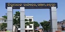 ପ୍ରଶାସନର ବୋଲ କାମ କରୁନି ; ଗ୍ୟାରେଜ ପାଲଟିଛି ବେଧଡକ ଜୁଆଆଡ୍ଡା ସ୍ଥଳୀ