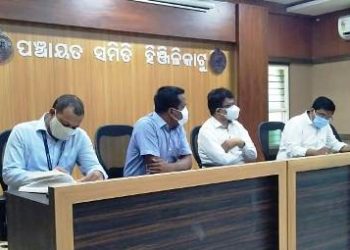 ଉପଜିଲ୍ଲାପାଳଙ୍କ ବିଭିନ୍ନ ଉନ୍ନୟନ ପ୍ରକଳ୍ପ ସମୀକ୍ଷା