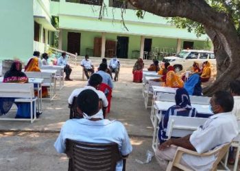 ପଞ୍ଚାୟତରେ କୋଭିଡ ସଚେତନତା ଓ ଉନ୍ନୟନ କାର୍ଯ୍ୟ ସମୀକ୍ଷା