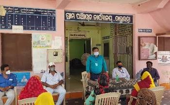 ବିଡ଼ିଓଙ୍କ କୋଭିଡ ପରିଚାଳନା ଓ ଉନ୍ନୟନ କାର୍ଯ୍ୟ ସମୀକ୍ଷା