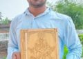ଶିଳ୍ପୀ ଅରୁଣଙ୍କ ନିଆରା ପ୍ରୟାସ କାଠରେ ଖୋଦିତ ହନୁମାନ ଚାଳିଶା ପୁସ୍ତକ କରି ଚର୍ଚ୍ଚାରେ : ପ୍ରଧାନମନ୍ତ୍ରୀ ଓ ମୁଖ୍ୟମନ୍ତ୍ରୀଙ୍କ ନିକଟକୁ କରିବେ ପ୍ରେରଣ