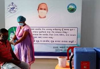ହିଞ୍ଜିଳିକାଟୁ ରେ ଆରମ୍ଭ ହେଲା ୧୮ ଵର୍ଷରୁ ୪୪ ବର୍ଷ ବ୍ୟକ୍ତିଙ୍କ ଟୀକାକରଣ ଅଭିଯାନ