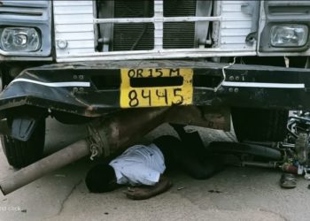 ବେଦାନ୍ତ ଗାଡ଼ି ଧକ୍କାରେ ଜଣେ ମୃତ, କ୍ଷତିପୂରଣ ପ୍ରଦାନ ଦାବିରେ ରାସ୍ତା ଅବରୋଧ