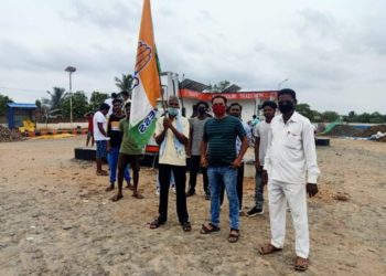 ତୈଳଦର ସହ ଖାଉଟି ଦ୍ରବ୍ୟର ବୃଦ୍ଧିକୁ ନେଇ ନର୍ଲା କଂଗ୍ରେସର ବିକ୍ଷୋଭ