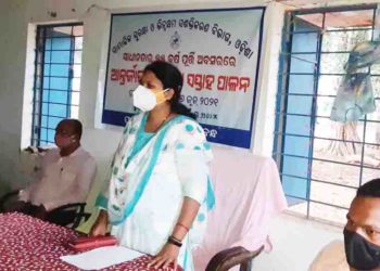 କୋଭିଡ ନିୟମ ଉଲଘଂନ : ବିନା ସାମାଜିକ ଦୂରତାରେ ବିଧବା ଦିବସ ପାଳନ