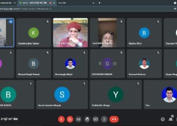 ଆଦିବାସୀ ଶବର ମହାସଂଘ ର ରାଜ୍ୟସ୍ତରୀୟ ଗୁଗୁଲ ମିଟ ଓ ଆଲୋଚନା ଚକ୍ର