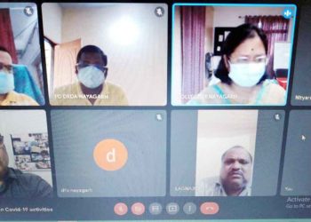 କେନ୍ଦ୍ରାଂଚଳ ରାଜସ୍ୱ ଆୟୁକ୍ତଙ୍କ ନୟାଗଡ଼ର କୋଭିଡ୍ ପରିସ୍ଥିତି ଉପରେ ସମୀକ୍ଷା