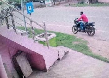 ପୋଷ୍ଟ ଅଫିସ ପରିସରରୁ ବାଇକ୍ ଚୋରି – ଓଡ଼ଗାଁ